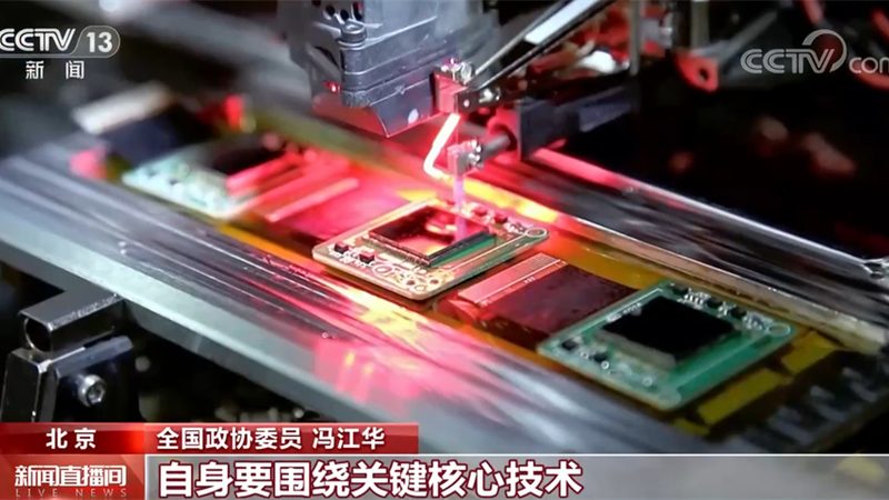 数据可视化大屏制作